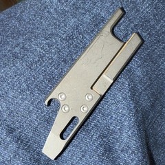 Rexford RUT One Of The First Generation Pieces. Titanium With KYDEX Neck Lanyard