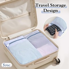 Durable Mesh Laundry Bags 5-Pack (12×16 Inch) Delicates Protector M5, White