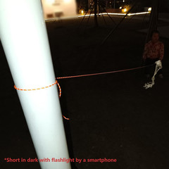 2Mm Fluorescent Reflective Guyline Camping Paracord, Ultralight Thin Cord Rope f