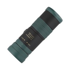 Portable and Zoom Enabled Monoculars for Outdoor Activities 10300X Zoom