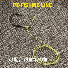 550 Paracord Rope 7m 25ft 10 Core 4mm Nylon Fire Fishing Survival Camping Line