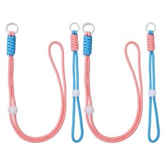 2Set Heavy Duty Paracord Keychain Lanyard for Keys , Light Pink/Light Blue/White