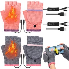 JaGely 2 Pairs USB Heated 4.13 x 5.91 inches (10.5 x 15 cm), gray and orange