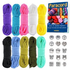 Micro Paracord Kit with Instructions, 10 Colors 20FT 2MM Paracord Combo Kit w…