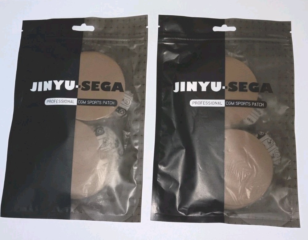 Lot Of 2 New CMG Adhesive Patches for Guardian 4 Sensor Covers Nude Beige