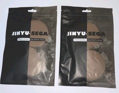 Lot Of 2 New CMG Adhesive Patches for Guardian 4 Sensor Covers Nude Beige