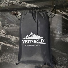 Veitorld 12-in-1 Survival Kit | Gifts for Men, Dad, Husband | NEW – Open Box