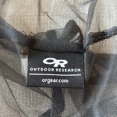 Outdoor Research Deluxe Spring Ring Headnet Black Bug Mesh Net 2 Pack 80105