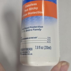 Zevo Mosquito & Tick Repellent Lotion 2 Pack Camping Hiking Odorless