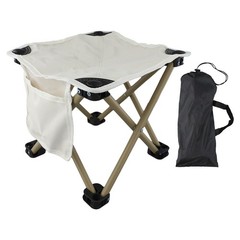 Space Saving Folding Stool for Outdoor Activities like Camping and Picnics