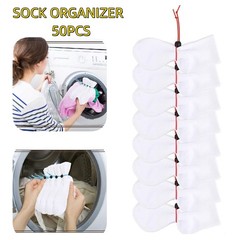 Awsxuoor 50Pcs Sock Clips – Amazing Laundry Black,green,red,yellw,blue