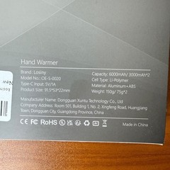 Losiny Rechargeable Hand Warmers 2-Pack 6000mAh Black OE-S-0020 New