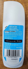 Off Insect Repellent Spray Adults & Kids Fragrance-Free 2 x 5 oz cans & 1 x3.8oz