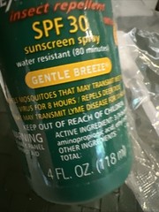 Avon Skin So Soft Bug Guard Expedition Spray 4oz Insect Repellent Pump SPF 30