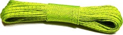 Guyline – 1.8mm Diameter – 60 Feet – Ultralight Reflective Tent Cord, Camping…