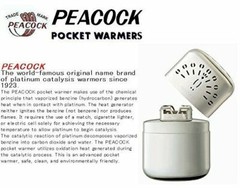 Hakkin Warmer Peacock Standard Pocket Hand Warmer 24 Hours