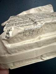 USA SOS Rations Emergency Food Ration – 3600 Calorie Food Bar