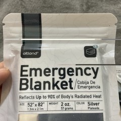 NEW Altland 15 Pack of Emergency Blankets – Individually Packaged – 52” x 82”