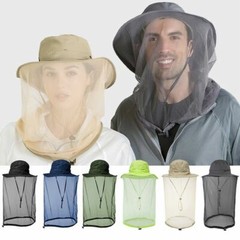 Outdoor Mosquito Head Face Net Hat Sun Bee Insect Bug Protection Hidden Mesh Cap