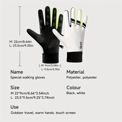 Winter Sports Gloves with Touchscreen Function, Water-Resistant, Large, White
