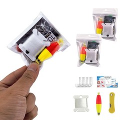 Mini Survival Fishing Kit –Smallest Gear for Outdoor