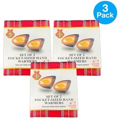 Set of 2 Pocket-Sized Hand Warmers Portable Winter Heat Set 3 Pack Bundle