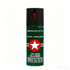 1/2/3/4/5 Pack Prosecure Pepper Spray 0.68oz Self Defense Safety Lock Security