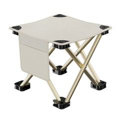 Conveniently Packable Folding Chair Great for Day Trips or Weekend Getaways