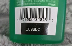 OFF! Insect Repellent Deep Woods 6 fl oz Pump Spray Mosquitos NEW
