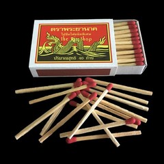 20 Boxes = 800 Red Sticks Original Phrayanak Thai Wooden Matches Fire Starters