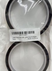 (Qty. 2) Transfer Tape 10mm X 33m 108ft Heat Tape Heat Resistant, No Residue