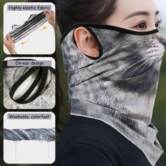 YJPPDD Cute Bandana Face Mask, 3D Animal Neck One Size, Orange Pussycat