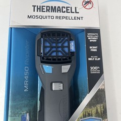 Thermacell Portable Silent Mosquito Repeller 15×15 Protection Zone BRAND NEW