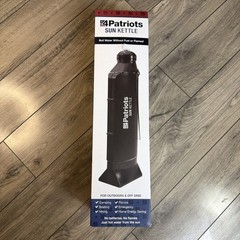 4Patriots Sun Kettle Water Heater: Portable Solar Thermos 16.9fl oz / 500ml
