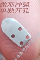 outdoor sport handguard 露营 生存 装备弹弓 护手 护具 户外 皮筋 内穿无架 扁皮筋 手套