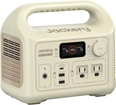 Portable Power Station Outdoors Camping Travel Battery (Solar Panel Optional)