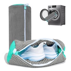 Shoe Washing Machine Bag: Laundry Bag for 15″L x 7″W x 7″H, Gray 2pcs
