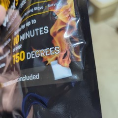 24 QuickSurvive Fire Starter 12 Packs 100% Waterproof