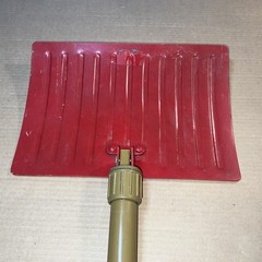 Vintage Fairtree Collapsible Emergency Snow Shovel