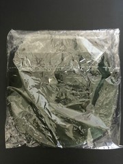Tru-Spec Mosquito Net Hat NEW Hunting Woods Choose Camouflage OR Solid Green