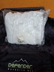 Mombasa Outdoors Defender White Mosquito Net New in Bag UNUSED!