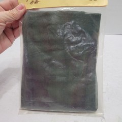 New NOS Vintage 1986 Green Camo Head Net Hunter’s Specialty USA