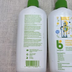 Babyganics Natural Insect Repellent Deet Free Plant and Essential Oils 6 fl Oz
