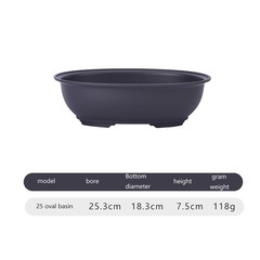 Flowerpots Plastic Imitation Purple Clay Plants Pots Garden Bonsai Pot Trays