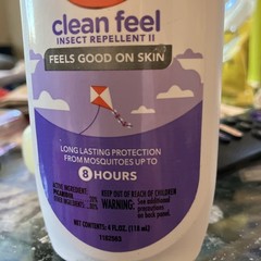 OFF! Clean Feel Pump Spray Mosquito Repellent Outdoor Long Lasting 4 fl oz