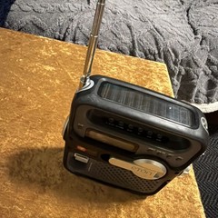 Eton Solarlink FR360 Emergency Weather Radio
