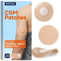 RHYZIA Freestyle Libre 3 Sensor Covers Nude 24pk