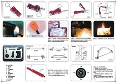 SOS Help Outdoor Sport Camping Hiking Survival Emergency Gear Tools Box Kit SetD
