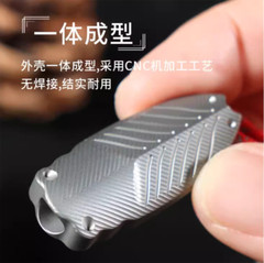 Titanium Safety Whistle Emergency Whistle Necklace Hiking Survival Outdoor EDC