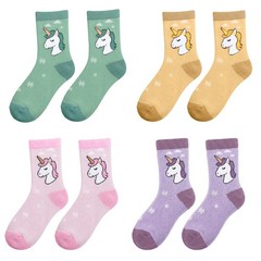 OILPUS Kids Merino Wool Hiking Socks for Toddlers Boys 4-7 Years, Multi